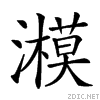 240a8.gif