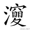 24118.gif