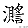 24127.gif