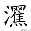 24129.gif
