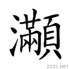 2414e.gif