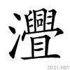 2415a.gif