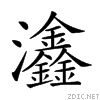 2417a.gif