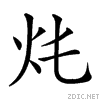 2419a.gif