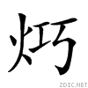 241e4.gif