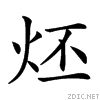 241e8.gif