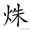 24210.gif