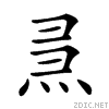 24217.gif