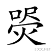 242da.gif