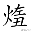 242e8.gif