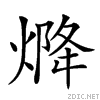 24305.gif