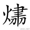 2431b.gif