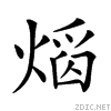 24335.gif