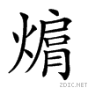 24366.gif