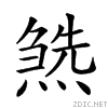 24379.gif
