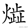 243a0.gif