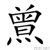 243b0.gif
