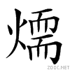 243d9.gif