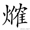 243e5.gif