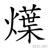 2440c.gif