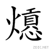 2443e.gif