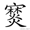24456.gif
