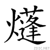 2446b.gif