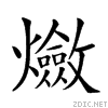 244a6.gif