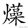244b6.gif