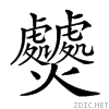 244e4.gif