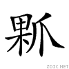 24516.gif