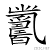 2454b.gif