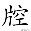 245c7.gif
