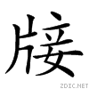 245c8.gif