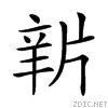 245d4.gif