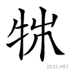 2464d.gif