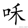 548a.gif