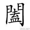 95d4.gif