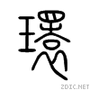 74b0.gif