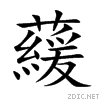 85e7.gif