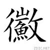 9c34.gif