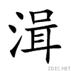 6e52.gif