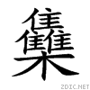 96e7.gif
