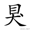 9d21.gif