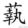 84fb.gif