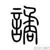 8b4e.gif