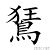 9d5f.gif