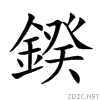 9368.gif