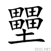 58e8.gif