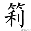 7b63.gif